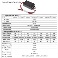 TWE AC-DC Converter 220V to DC5V 6V 9V 12V 15V 20V 24V Switching Power Supply Module SG