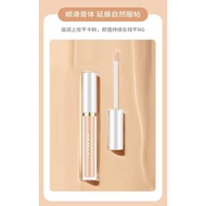 SVMY Concealer 2g NO.1062 - GOOD DEAL