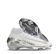 Nike Mercurial Superfly 8 Elite FG