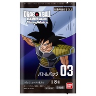Dragonball Card Game Fusion World Promo Pack 03
