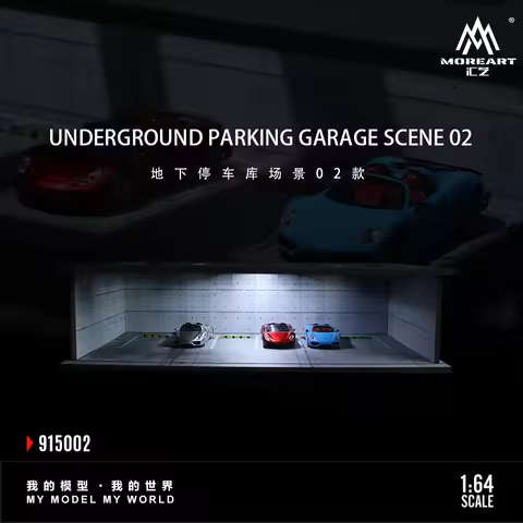 TimeMicro&MoreArt 1:64 Underground Parking Lot 02/03 Lighting version display model