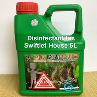 5L Disinfectant Liquid for Swiftlet House