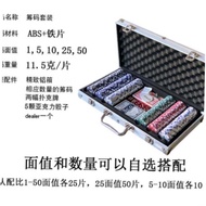Texas Hold Em Poker Set Aluminum Case 500 Dice Chips กระเป๋าใส่กระดุมเล่นโป๊กเกอร์ Texas Hold Em พร้