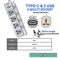 Power Socket Extension Plug With USB Port USB TYPE-C Wayar 2 Meter Wire Malaysia 3 Pin Plug 3/4/5 Ga