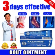 【Effective in 3 Days】 Gout Treatment Ointment Cream Gel Original Arthritis Hand Finger Foot Bone Wri