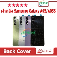 Back Cover Samsung Galaxy A05/A05S Battery for A05 A05S