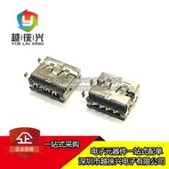 USB AF Female Rear Sticker Flat Mouth Patch Short Body 10.0MM A-Type Female Socket 4 Fixed Feet Coun