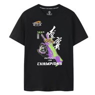 2023賽季遼寧男籃總冠軍主場同款T恤我愛遼籃登頂奪冠紀念衫衣服