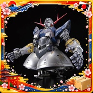 RG 1/144 Gundam Base Limited Zeong [Special Coating] Plastic Model