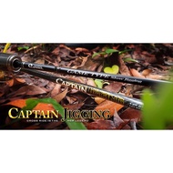 EUPRO CAPTAIN JIGGING FISHING ROD