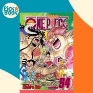 One Piece, Vol. 94 by Eiichiro Oda (US edition, paperback)