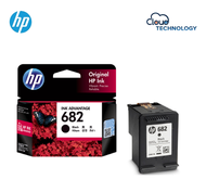 HP 682 BLACK (3YM77AA) AND COLOR (3YM76AA) INK CARTRIDGE FOR HP DESKJET INK ADVANTAGE 2700/1200/2300
