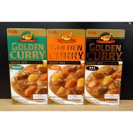 S&B GOLDEN CURRY S&B JAPANESE CURRY 92GR