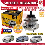 S2u Gaido Rear Wheel Bearing Hub Toyota Wish 1.8 2.0 ZGE20 Rear Bearin Tayar Train XPGKBA-3151S