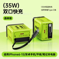 Mecha 35W Low Temperature Charger Retractable Cable Typec Integrated Charging Head Suitable for Appl