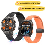 KOSPET TANK M3 M2 Ultra strap Silicone strap KOSPET TANK T2 T3 Ultra strap Sports wristband