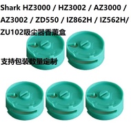 Suitable for Shark AZ3000 AZ3002 HZ3002 IZ862H IZ562H Vacuum Cleaner Aroma Diffuser Box