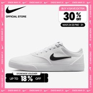 Nike Womens Charge Canvas Shoes - White [IM4398-101]