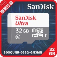 SanDisk - Ultra MicroSD 32GB 100MB/S 記憶卡 (SDSQUNR-032G-GN3MN)