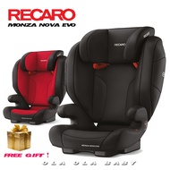 RECARO MONZA NOVA EVO (Free Car seat cover)