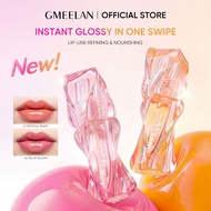 GMEELAN Glabridin Tinted Lip Serum 12X Plumping Locking Color without Sticky Brighten Even Smoothen 