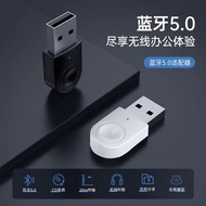 Orico 5.0藍牙適配器 BTA-608