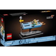 Lego 40789 Flying Moon Car Assembling Toy