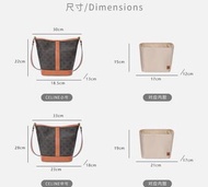 Celine 水桶包內袋 bucket bag innerbag