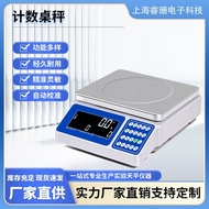 304 Electronic Scale Electronic Scale Stainless Steel Table Scale Gram Scale Meter 3kg30kg Table Sca