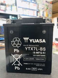 YUASA YTX7L-BS 只使用1個月