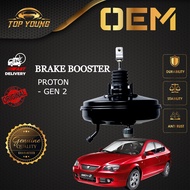 PROTON GEN2 OEM BRAKE BOOSTER 100% ORIGINAL GENUINE PARTS
