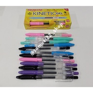 STANDARD Kinetic Gel Pen 0.38 mm 0.38mm Gel Pen/