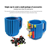 Lego Building Block Cup Dinner Safety Water Couple Toothbrush Mouthwash Quenching Thirst Bottle Juic