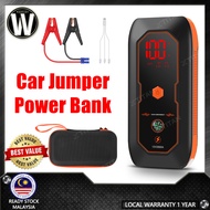 【🔥Promosi hangat🔥】298000mAh Multi-function Car Jump Starter Booster PowerBank Car Emergency Jumper P