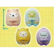 Sumikko Gurashi Doll Astronaut Keychain Original Copyright San-X Sold In Japan Only Height 9 Cm.