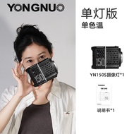 YONGNUO แฟลชวิดีโอ LED ติดโบเวนส์ขนาดเล็ก150W YN150สำหรับ5600K รุ่น Bi-Color และ Li