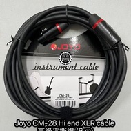 Joyo CM-28 Hi end XLR cable 高級平衡線(6 m)