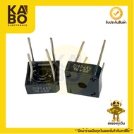 Diode Bridge (Pack Of 3) 4-Pin Square Model Kbpc610/6A-1000V