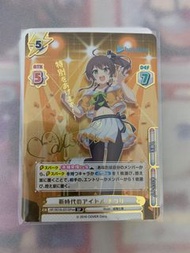 Hololive 夏色祭 Matsuri簽卡