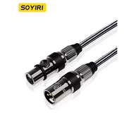 SOYIRI microphone xlr line