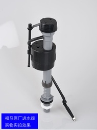KOHLER Water Inlet Valve Toilet Accessories Toilet Tank Water Filler Water Filling Valve Water Refi