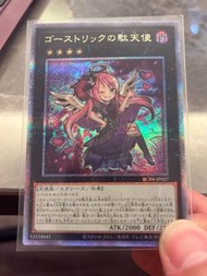 遊戲王卡rc04