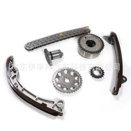 1ZZ Engine Suitable for Toyota Corolla Timing Kit Timing Chain Tensioner Gear Guide Rail