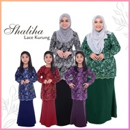 Ayanna Baju Kurung Lace Sedondon Shaliha - Black/Navy Blue/Purple/Maroon/Emerald Green (Size XS-2XL/32-55)