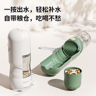 Taoli Shop🌸Dog Outing Water Food Cup Dog Water Bottle Portable Outdoor Traveling Dog Walking Pet Dri