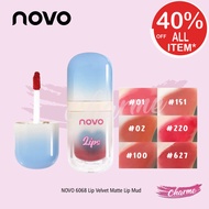 (READY & Ori) NOVO 6068 Lip Velvet Matte Lip Mud