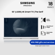 Samsung 55" The Serif 4K QLED Smart TV, 3 Ticks [Ships from 29 Mar 2024]