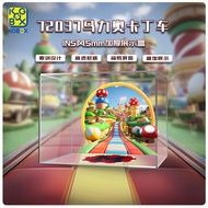 กล่องแสดงของเล่น LEGO Mario Kart 72037 ของขวัญวันเด็ก ชุดเล่นสำหรับเด็ก 8 ขวบขึ้นไป ช่องโมเดลแสดงของ