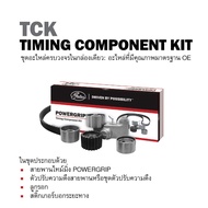 Gates Car Belt 5PK880 Front Engine Mitsubishi 4G92 Toyota 4A-GE And Corolla EE100 2E