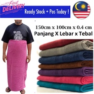 ♀Tuala Besar 100cm x 150cm , Tuala Mandi Besar, Tuala mandi murah, Tuala Cotton, Tuala Mandi , Tuala